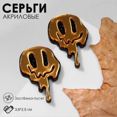 Acryl Earrings "Smiley" Dreaming, Yellow color in ferrous metal