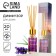 Freedom diffuser, lavender aroma, 20 ml.