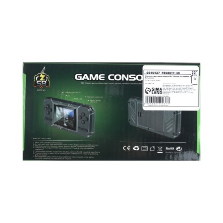 Game console S8, 520 games, AV cable, 8 bits, blue-10