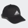 Baseball cap Adidas Baseball Cap Cot, Size 52-54 (FK0891)