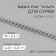 A bag for a bag, iron, 4.35 × 5.8 mm, 10 ± 0.5 m, silver color