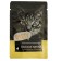 Wet tasty feed for cats, chicken in jelly, spider, 85 g