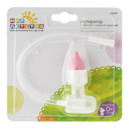 Nazal aspirator with a tube, mix-9