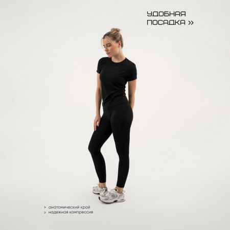 Women's T -shirt, basic, size S (44), black color-1