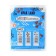 Garbage bags with handles 45 l Upak land, PND, thickness 10 μm, set 20 pcs