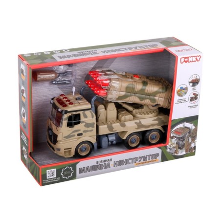 Funky Toys Military Machine Designer, Friction Light Sound, 28 cm-1