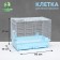 A cage for rodents with sliding pallets 60 x 35 x 47 cm, blue