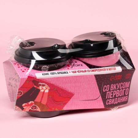 Gift set “Tasting the first date” of coffee: 100% Arabica 8 g and a tea drink 3 g.-8
