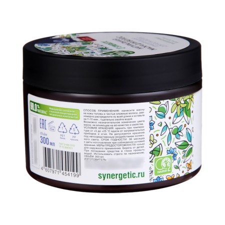 Synergetic natural mask tonic for hair growth, 300 ml-4