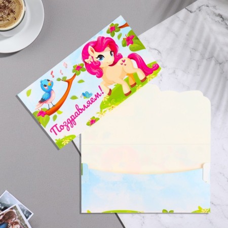 Money envelope "Congratulations!" pony, bird, 18.5x8.5 cm