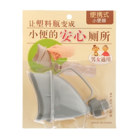 Automobile portable pussy with adapter, gray-4