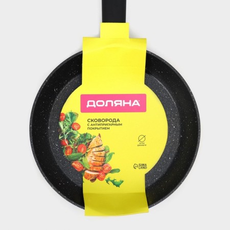 The frying pan “First House”, D = 22 cm, anti -stick coating, induction-8