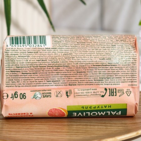 Palmolive soap "Micellar care" moisturizing and freshness with citrus extracts, 90 g-1