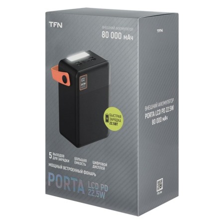 External battery TFN Porta LCD PD, 80,000 mAh, 2 USB, Type-C, MicroUSB, Black-7