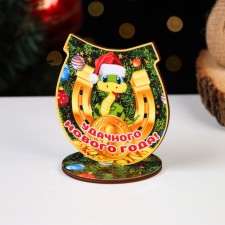 The amulet on the stand of 