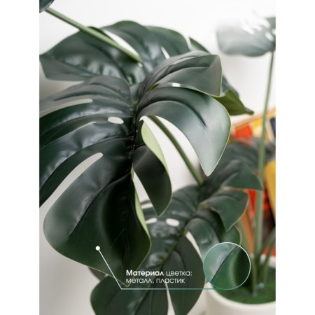 Decorative plant in the cement pot of Monster, 15 × 15 × 89 cm-3