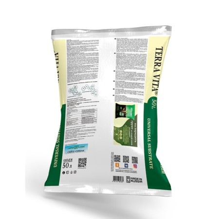 Living Land is universal, 50 l-1