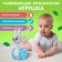 Developing toy "Musical Nevalyashka: Bunny", sound