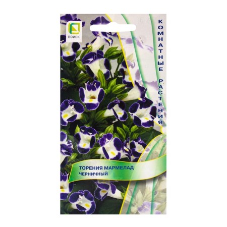 Flowers of Toring Flowers Marmelad Blueberry, 5pcs