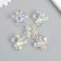 Busina Plastic for creativity "Bear" White mother of pearl 3.1x3x1.5 cm