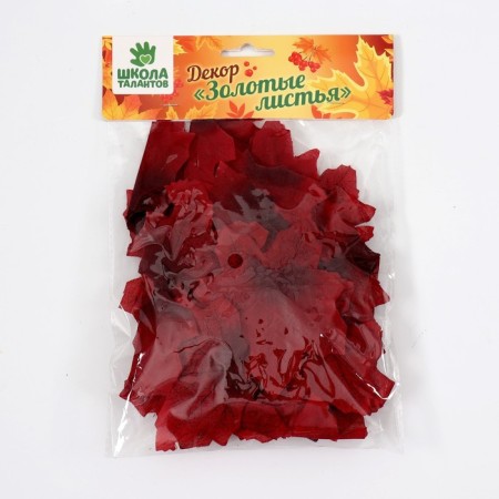 Decor "maple leaf", set 50 pcs, red color-4
