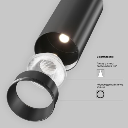 Technical TR032-4-5W3K-M-DS-B FOCUS LED, 100x148 mm, LED, 5W, 380lm, Black Color Black-6