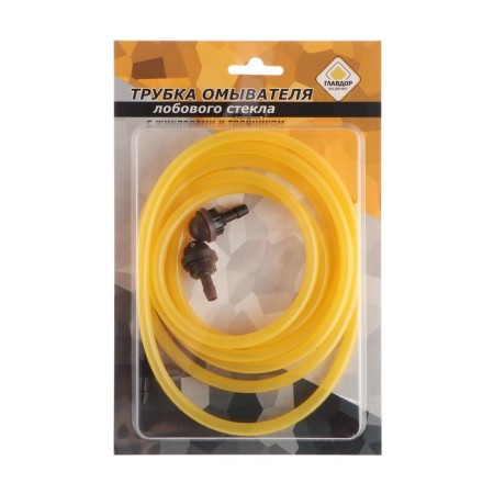 The windshield washer "Glavdor" with nozzles and tees, VAZ 2101-07-213-3