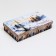 Set of boxes 4 in 1 "Winter miracles", 30 x 20 x 8 - 24 x 14 x 5 cm