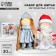 Sewing kit. Interior doll "Santa Claus and Snow Maiden", 30 cm