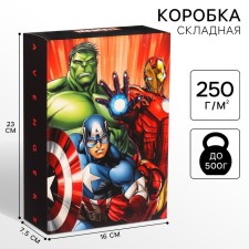 Gift box, folding, 16x23x7.5 cm, Avengers