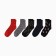 A set of men's socks KAFTAN Real Man, p. 41-44 (27-29 cm), 5 pairs