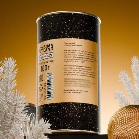 New Year. Gift tea 2025, tube, 100 g-1