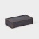 Storage box - Dilan's checkda, 17.3 × 8.8 × 4.4 cm, dark color