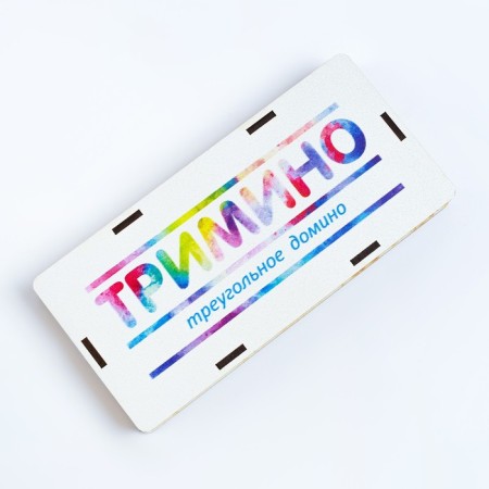 Trimino "Color", 56 bones, 17.5 x 8.3 x 2 cm-2