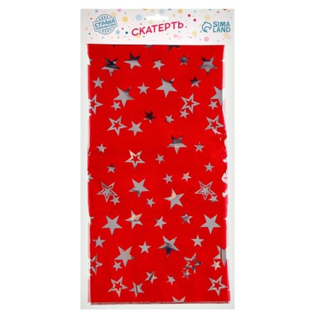 GRAY "Stars", 137 × 183 cm, red color-4
