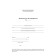 Form. Personal card of the student