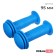 Dream Bike, 95 mm, blue color