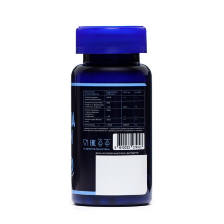 Noofit GLS for the brain and nervous system, 60 capsules of 400 mg-2