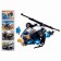 Constructor "Police transport", 4 types, mix