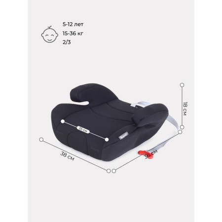 Boster car children's Rant Point5 Active Line, group 2/3 (15-36 kg), black color-2
