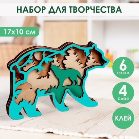 Wood painting "Bear"