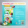 Applications with plasticine "Krosh and Hedgehog", book 12 pp. + 6 colors of plasticine, mixariki