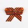 Brooch "Victory", bow with a star
