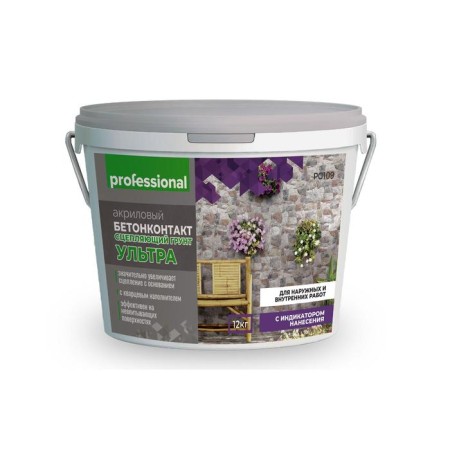Concrete contact for external and internal work "Ultra", 12 kg