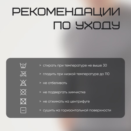 Rashgard male with DL. sleeve, basic, size l (50), gray color-8