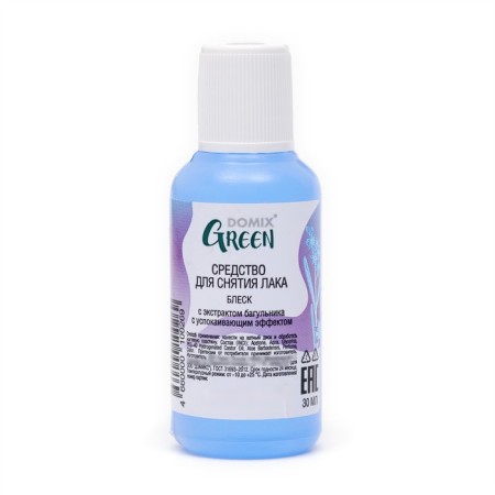 Domix Green General Lackered Lake with a lobed extract, 30 ml