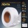 Reflective tape, 2.5 cm, 10 ± 1 m, white color