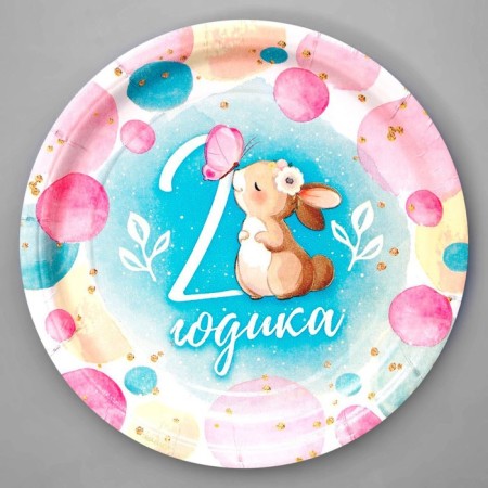 Disposable paper plate "2 years old" bunny, set 6 pcs, 18 cm-2