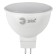 LED LED era Standard "Sofit", 12 W, GU5.3, 960 lm, 2700k, glow warm white