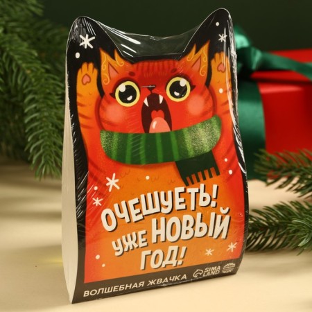 New Year! Chewing gum "Already New Year", taste: Tutti-Frutti, 50 g.-4